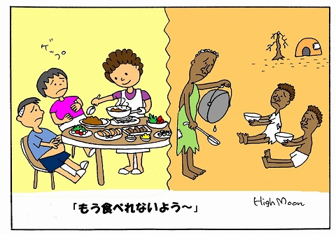 もう食べられないよう～.jpg