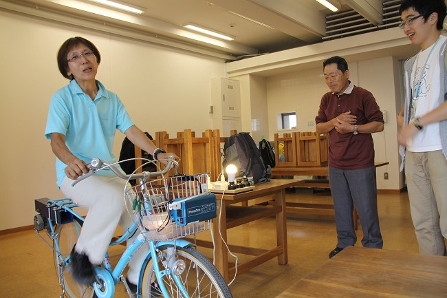 自転車発電ブログ (1).jpg